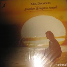Disques de vinyle: NEIL DIAMOND - JONATHAN LIVINGSTON SEAGULL - CBS1973 OG ESPAÑA PEDIDO MINIMO 10 EUROS. Lote 178370296