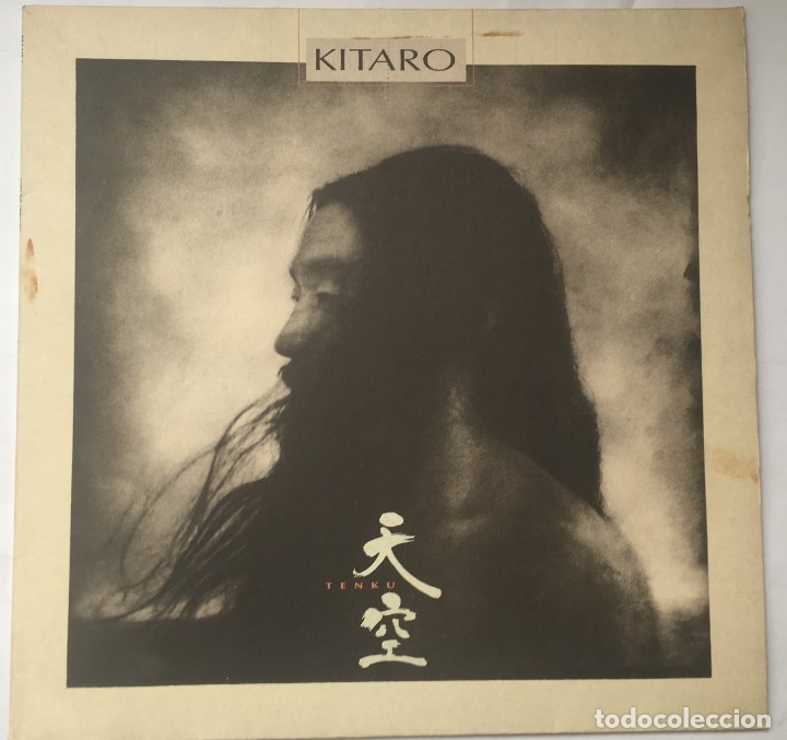 Discos de vinilo: LP KITARO - TENKU - Foto 1