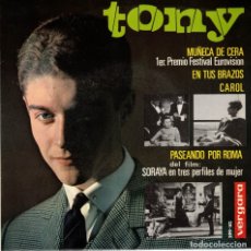 Discos de vinilo: TONY VILAPLANA - MUÑECA DE CERA + 3 EP SPAIN 1965. Lote 178558781