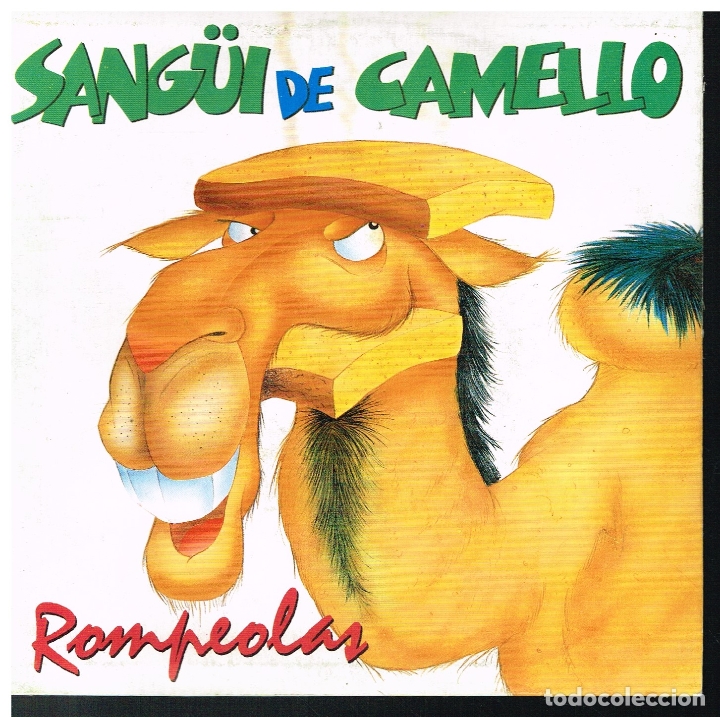 Discos de vinilo: ROMPEOLAS - SANGUI DE CAMELLO / SALSA DE VERANO - SINGLE 1991 - Foto 1