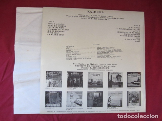 Discos de vinilo: KATIUSKA - Foto 2