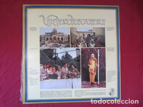 Discos de vinilo: VRINDAUANA - Foto 3