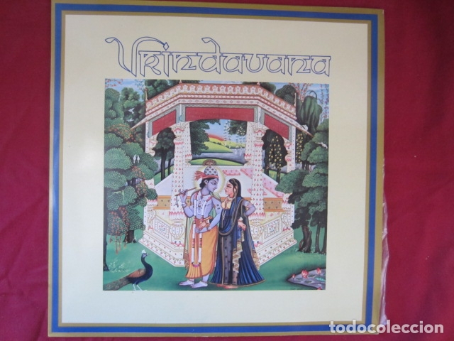 Discos de vinilo: VRINDAUANA