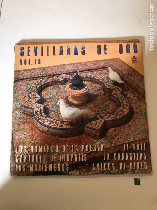 Discos de vinilo: SEVILLANAS DE ORO - Foto 1