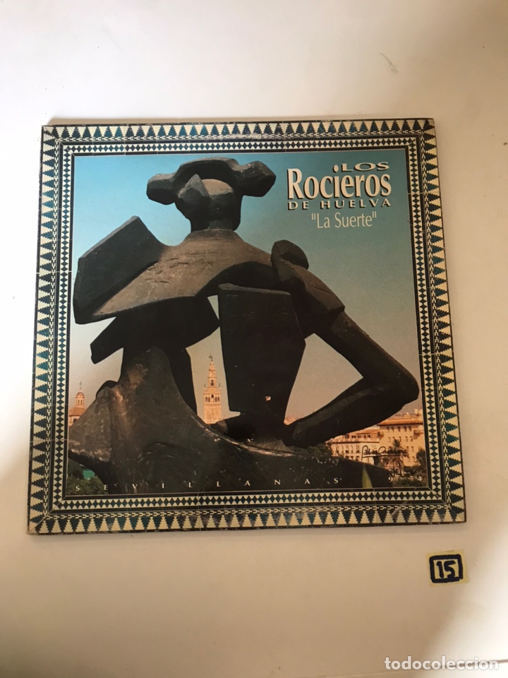 Discos de vinilo: LOS ROCIEROS DE HUELVA - Foto 1