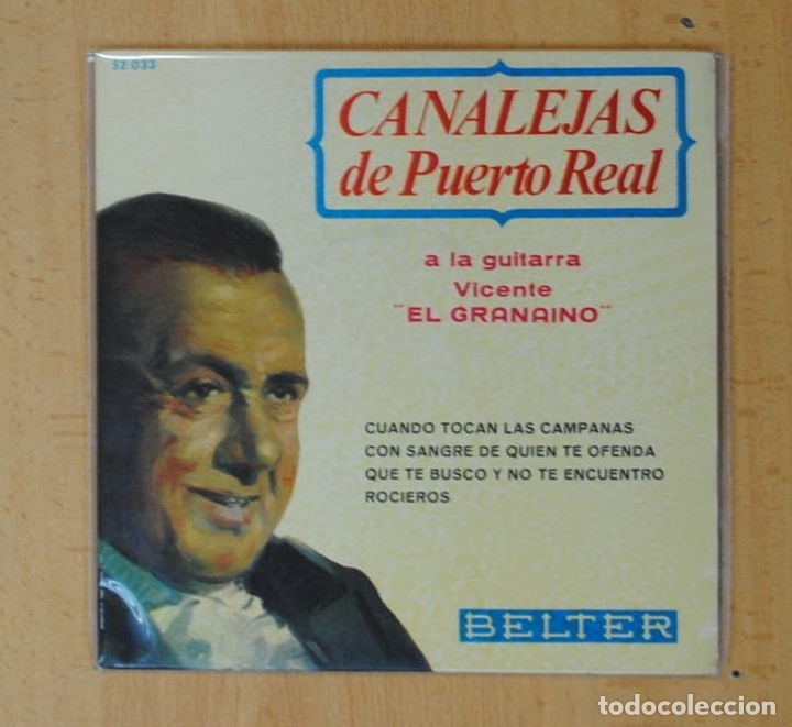 Discos de vinilo: CANALEJAS DE PUERTO REAL - CUANDO TOCAN LAS CAMPANAS + 3 - EP - Foto 1