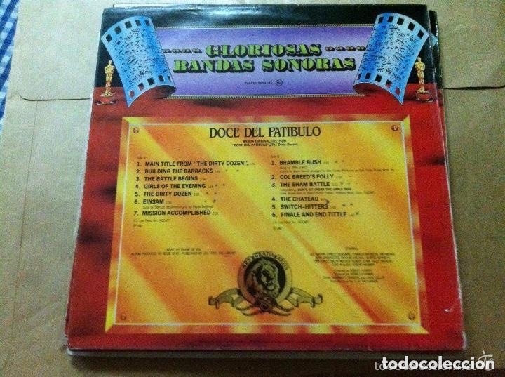 Discos de vinilo: doce del pat&iacute;bulo- MGM 1981 - Foto 2