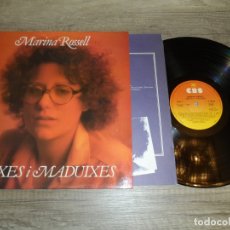 Discos de vinilo: MARINA ROSELL - BRUIXES I MADUIXES. Lote 178954712