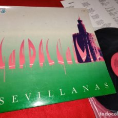 Discos de vinilo: GUADALQUIVIR SEVILLANAS LP 1990 DCD GATEFOLD SPAIN ESPAÑA. Lote 178987950