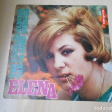 Discos de vinilo: ELENA, SG, UNA EXTRAÑA CANCION + 1, AÑO 1968