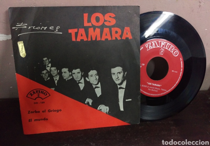 Discos de vinilo: lote discos: 15 singles - Foto 15