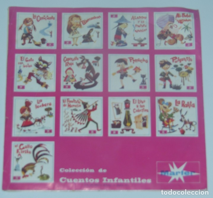 Discos de vinilo: La cenicienta (Marfer - Starlux, 1967) - Foto 2