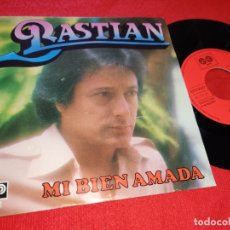 Discos de vinilo: BASTIAN MI BIEN AMADA/CANCION PARA UN REGRESO 7 SINGLE 1979 AUVI EXCELENTE ESTADO. Lote 179083095