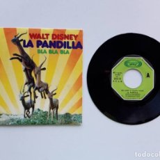 Discos de vinilo: 1973, LA PANDILLA, WALT DISNEY. Lote 179177817