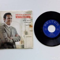 Discos de vinilo: 1971, MANOLO ESCOBAR, SEVILLANAS. Lote 179178225