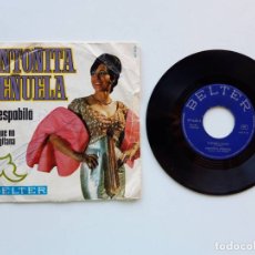 Discos de vinilo: 1969, ANTOÑITA PEÑUELA, LA ESPABILÁ, PORQUE SOY GITANA, BELTER 07-658. Lote 179178390