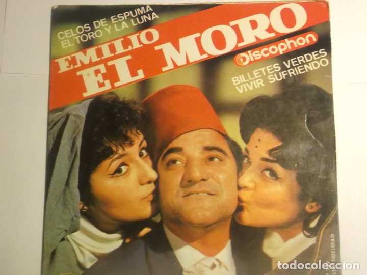 Discos de vinilo: EMILIO EL MORO-CELOS DE ESPUMA - Foto 1