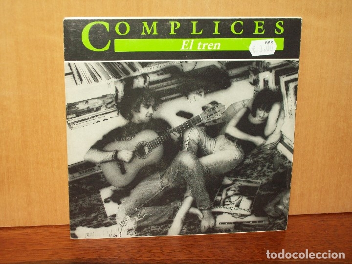 Discos de vinilo: COMPLICES  -  EL  TREN  -LA  DANZA  DE  LA  CIUDAD  -   SINGLE - Foto 1