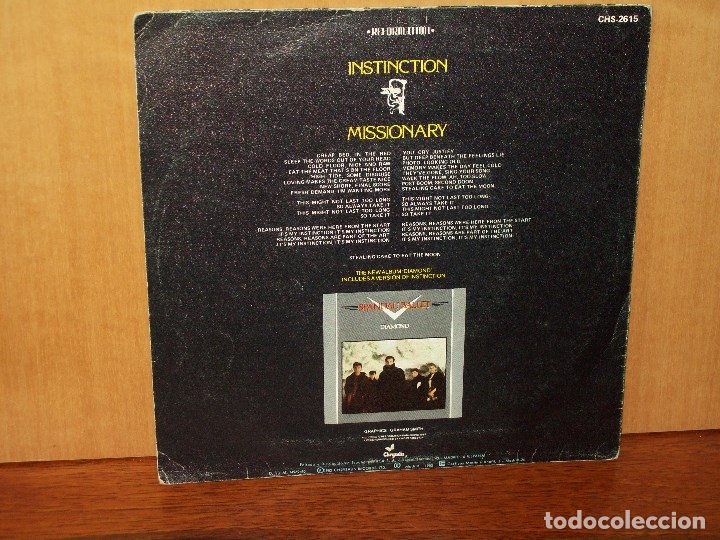 Discos de vinilo: SPANDAU  BALLET  -  INSTINCTION  -   MISSIONARY  - SINGLE - Foto 2