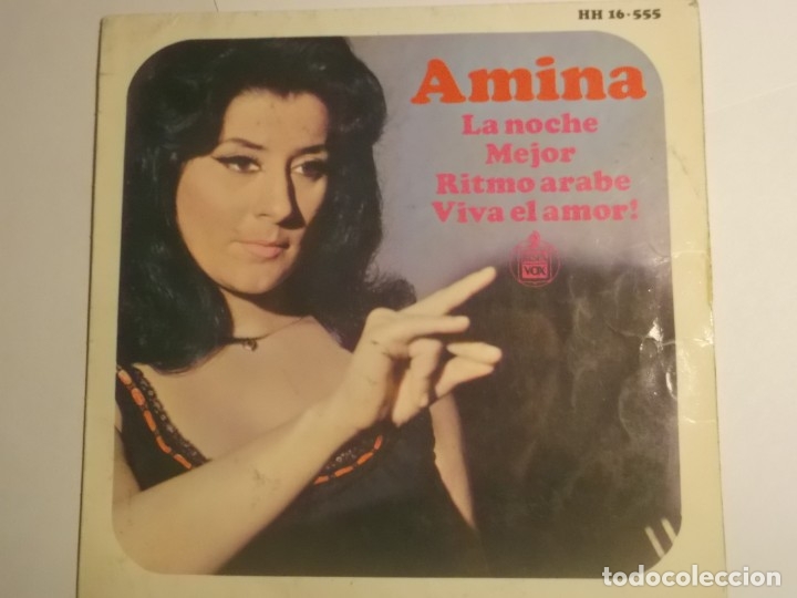 Discos de vinilo: AMINA-ep la noche - Foto 1