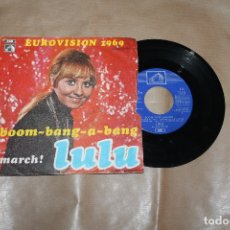 Discos de vinilo: LULU , EUROVISION 1969 , SINGLE, EDITADO POR EMI 