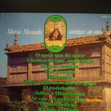 Discos de vinilo: LP MARIA MANUELA - CANTIGAS AO MEU XEITO. Lote 180495926