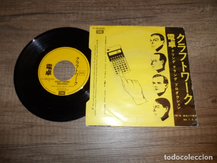 Discos de vinilo: KRAFTWERK - POCKET CALCULATOR - Foto 2