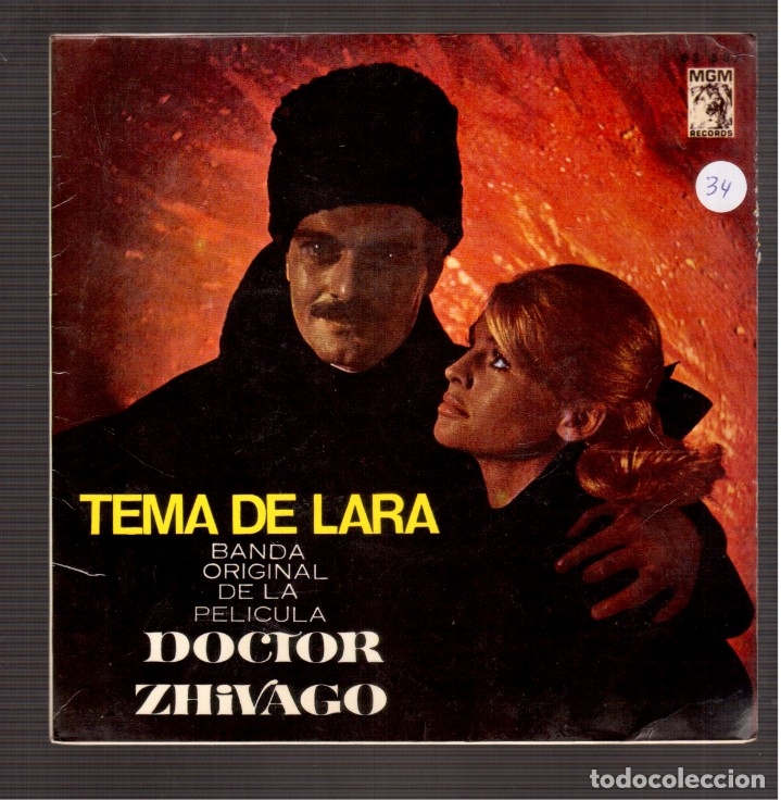 Discos de vinilo: SINGLES ORIGINAL DE  DOCTOR ZHIVAGO - Foto 1