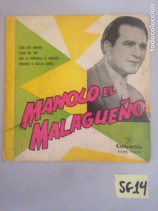 Discos de vinilo: Manolo el malague&ntilde;o - Foto 1