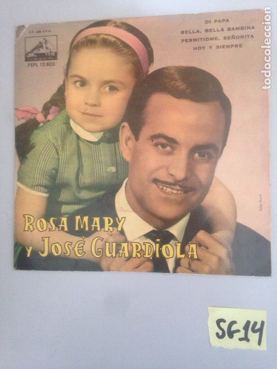 Discos de vinilo: Rosa Mar&iacute;a y Jos&eacute; guardiola - Foto 1