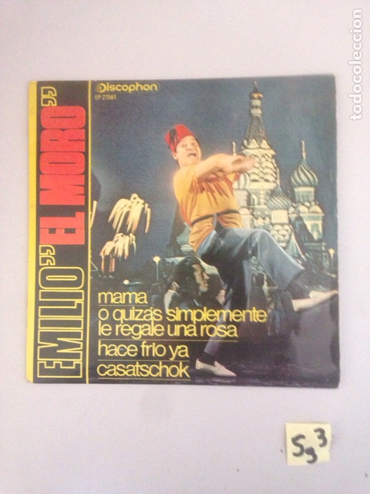 Discos de vinilo: Emilio el moro - Foto 1