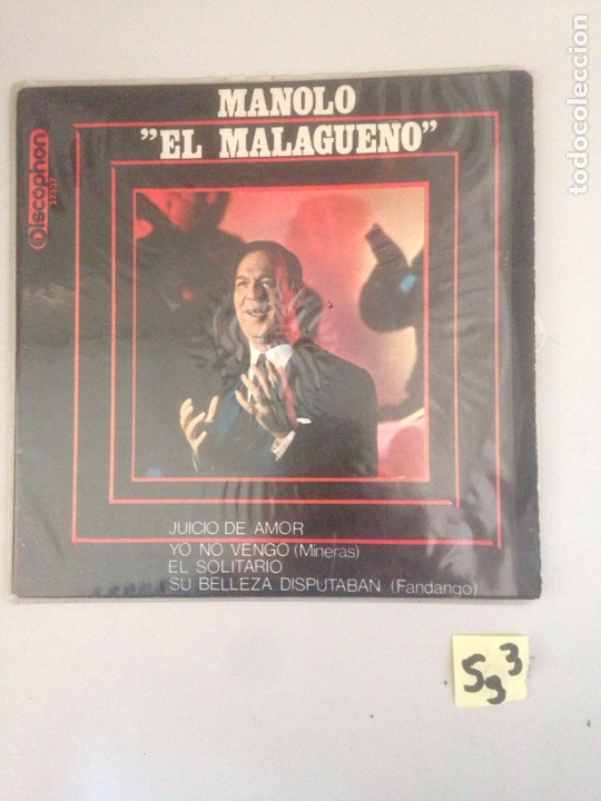 Discos de vinilo: Manolo el malague&ntilde;o - Foto 1