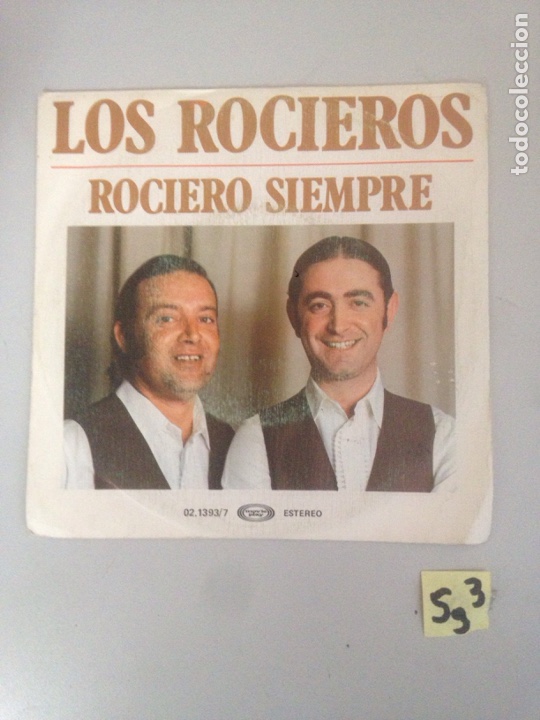 Discos de vinilo: Los rocieros - Foto 1