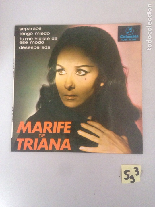 Discos de vinilo: Marif&eacute; de Triana - Foto 1
