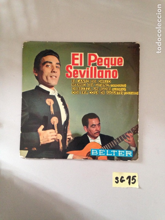 Discos de vinilo: El peque sevillano - Foto 1