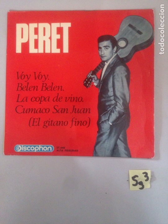 Discos de vinilo: Peret - Foto 1