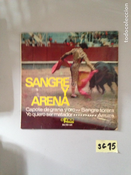 Discos de vinilo: Sangre y arena - Foto 1