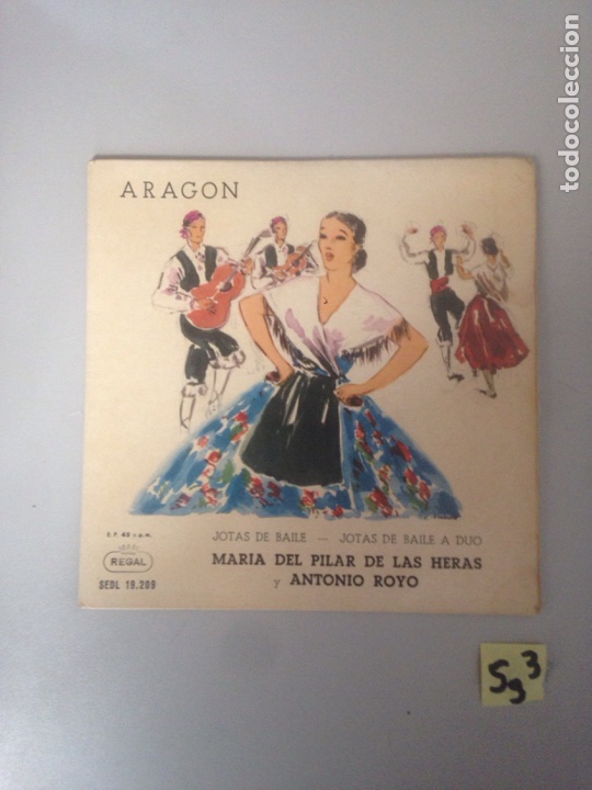Discos de vinilo: Arag&oacute;n - Foto 1