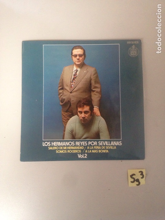 Discos de vinilo: Los hermanos Reyes - Foto 1