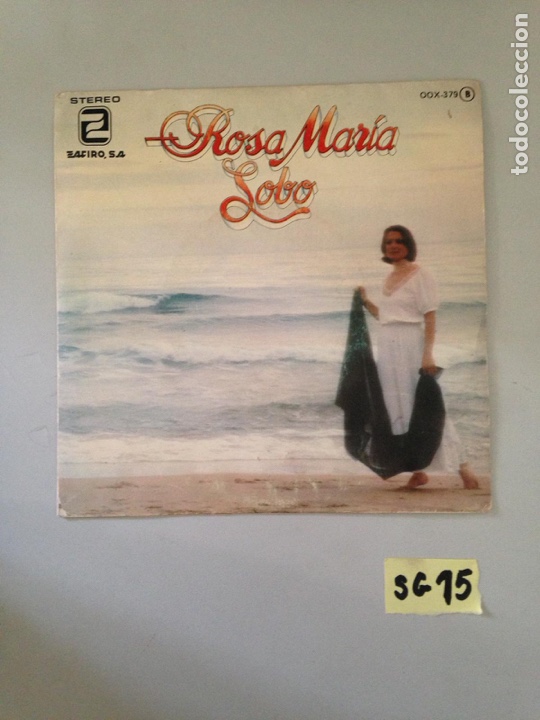 Discos de vinilo: Rosa Mar&iacute;a lobo - Foto 1