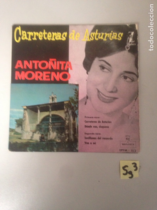 Discos de vinilo: Anto&ntilde;ita moreno - Foto 1