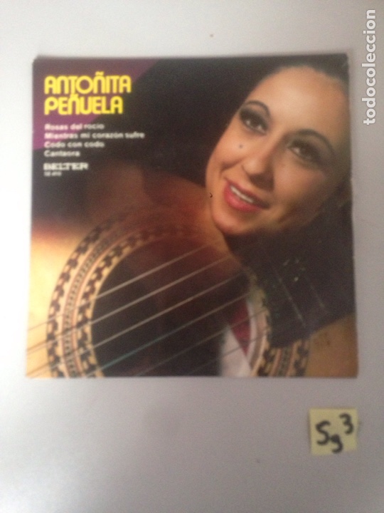 Discos de vinilo: Anto&ntilde;ita Pe&ntilde;uela - Foto 1