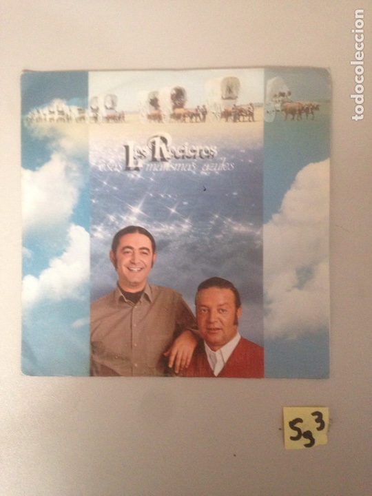 Discos de vinilo: Los rocieros - Foto 1