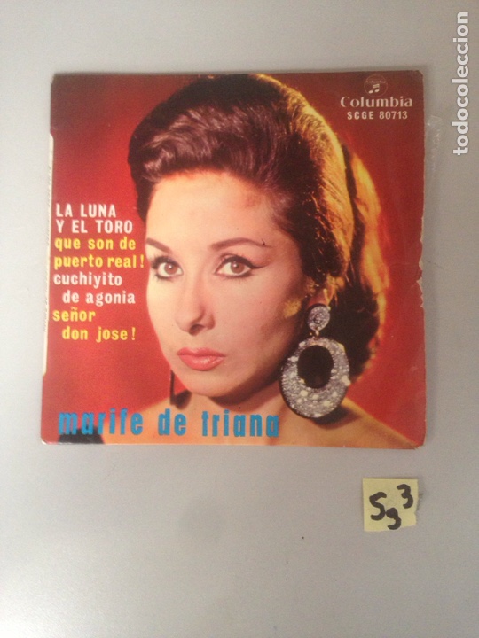 Discos de vinilo: Marif&eacute; de Triana - Foto 1