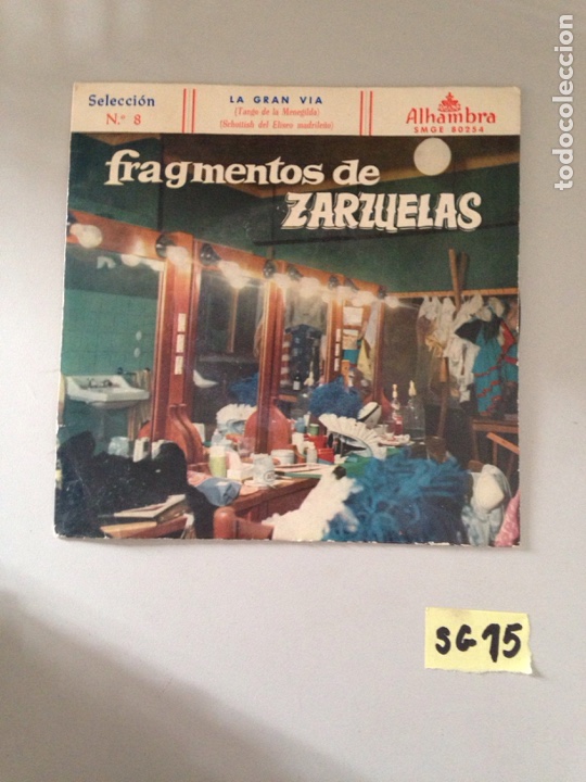 Discos de vinilo: Fragmentos de Zarzuela - Foto 1