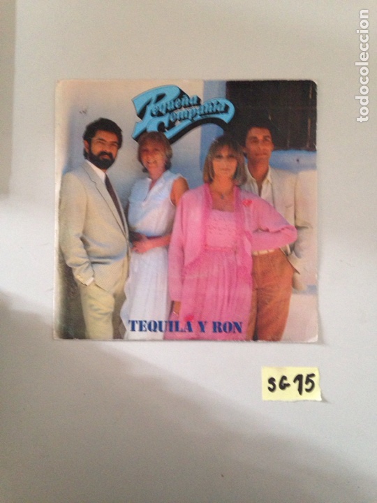 Discos de vinilo: Peque&ntilde;a compa&ntilde;&iacute;a - Foto 1