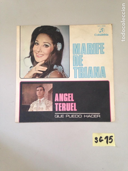 Discos de vinilo: Marif&eacute; de Triana - Foto 1