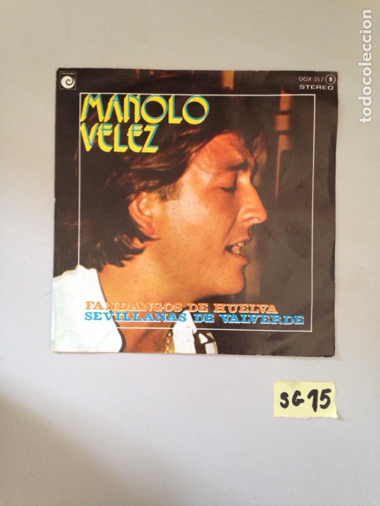Discos de vinilo: Manolo V&eacute;lez - Foto 1