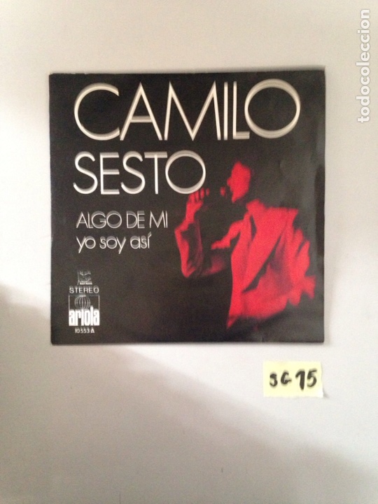Discos de vinilo: Camilo sexto - Foto 1