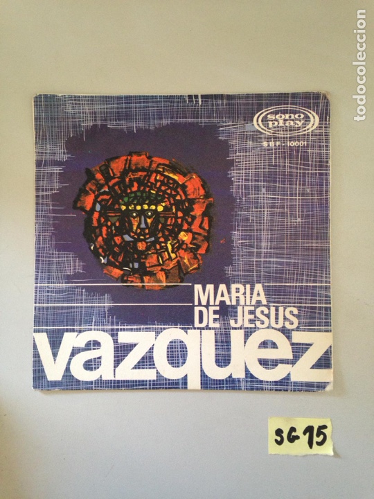 Discos de vinilo: Maria de Jes&uacute;s V&aacute;zquez - Foto 1